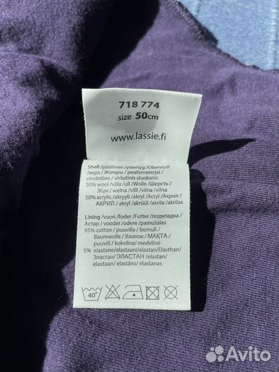 Шапка шлем Lassie 50р