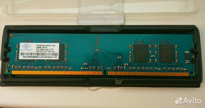 Оперативная память