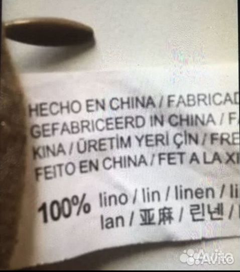 Zara home наволочка новая оригинал