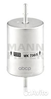 WK 730/5 фильтр топливный mann WK730/5 mann-filter