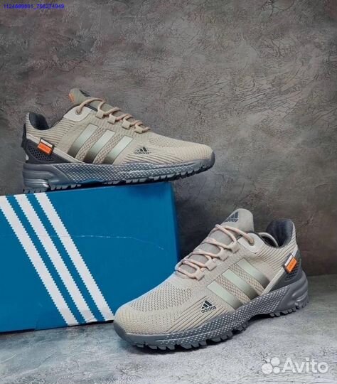 Мужские Кроссовки Adidas Gray