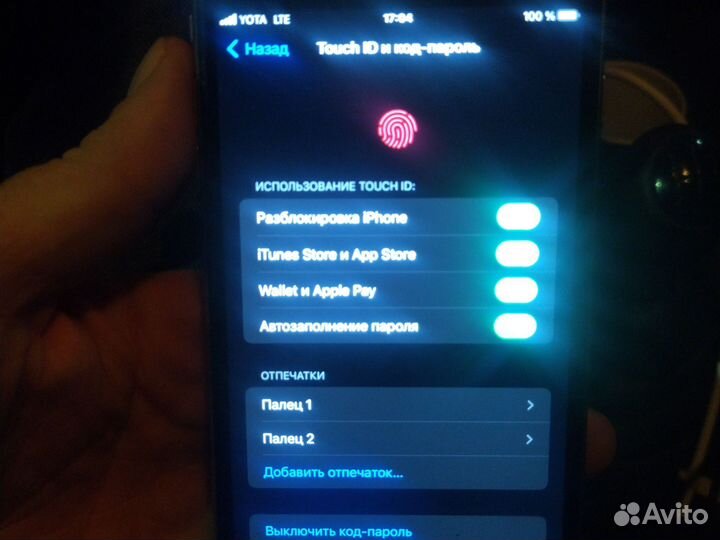 iPhone 6S Plus, 32 ГБ