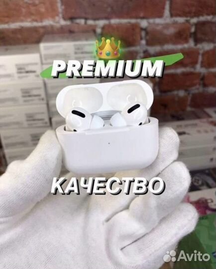 AirPods PRO/ AirPods Pro 2 / AirPods 3