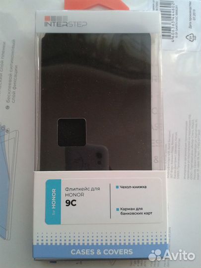 Чехол Honor 9C Новый