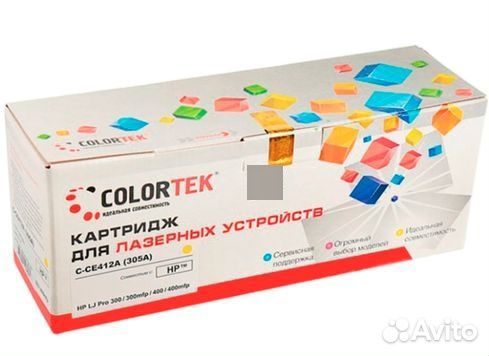 CE412A C Совместимый тонер-картридж Colortek