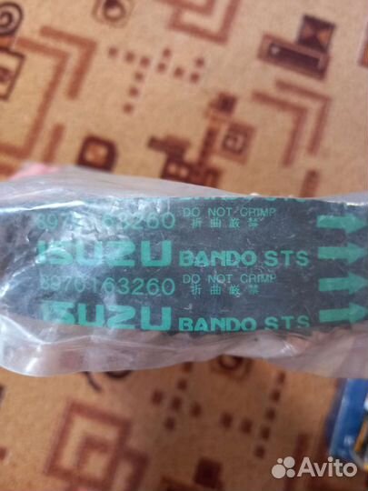 Ремень грм Isuzu (GM)