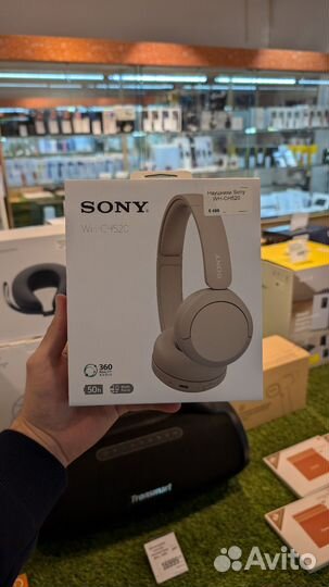 Беспроводные наушники sony WH-CH520(4 цвета)