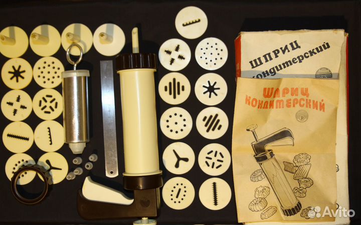 Шприц кондитерский СССР 2 штуки