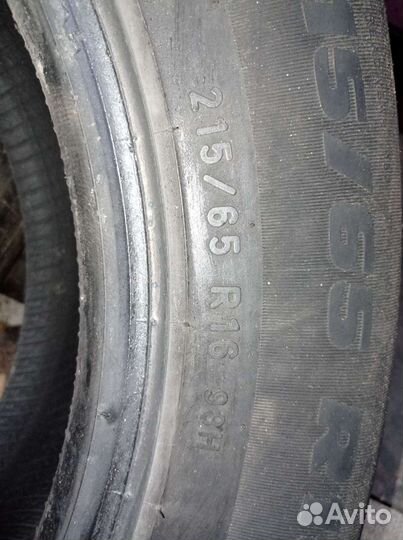 Pirelli Formula Energy 215/65 R16 98H