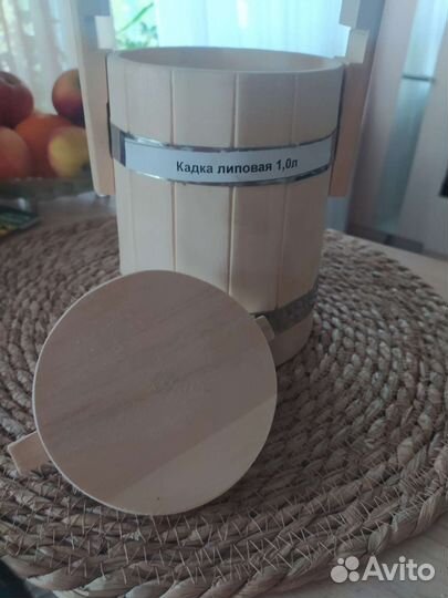 Деревянная кадка