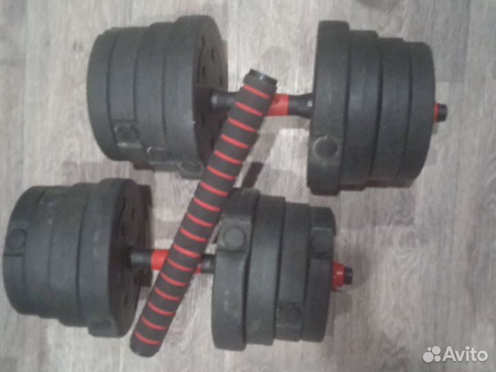 Гантели разборные 33 кг