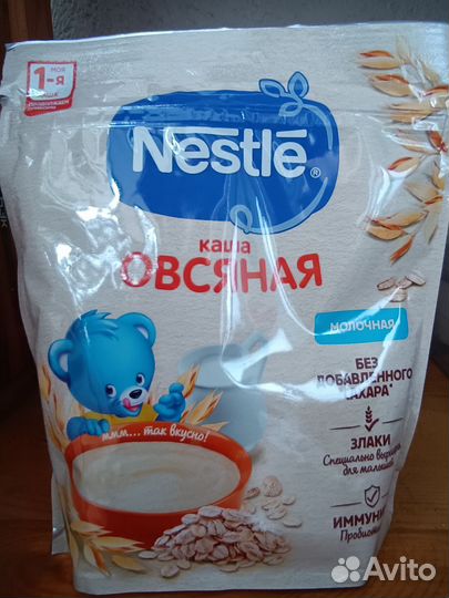 Детские каши и смеси