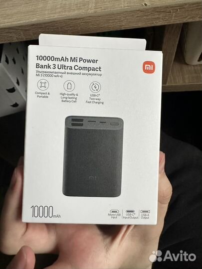 Повер банк10000mAh Mi Power Bank 3 Ultra Compact