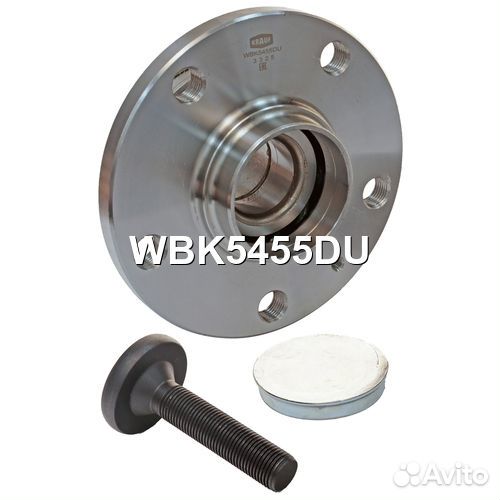 Ступица krauf WBK5455DU