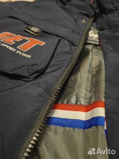 Пуховик для мальчика 116рост