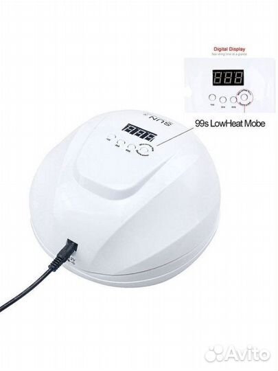 Лампа для сушки ногтей SUN X (54W)