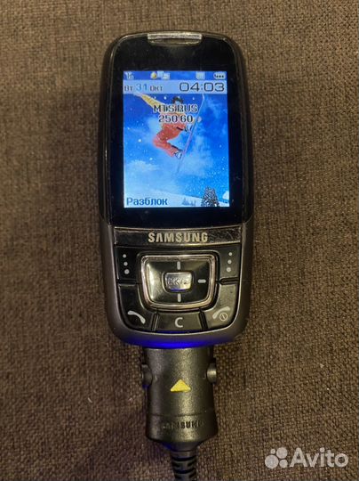 Samsung SGH-D600