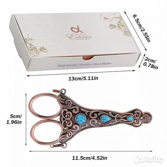 Винтажные швейные ножницы в ножнах