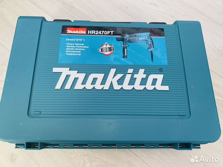 Перфоратор Makita HR2470FT