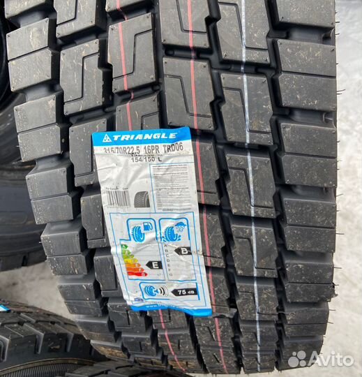 Шины 315/80 r22,5