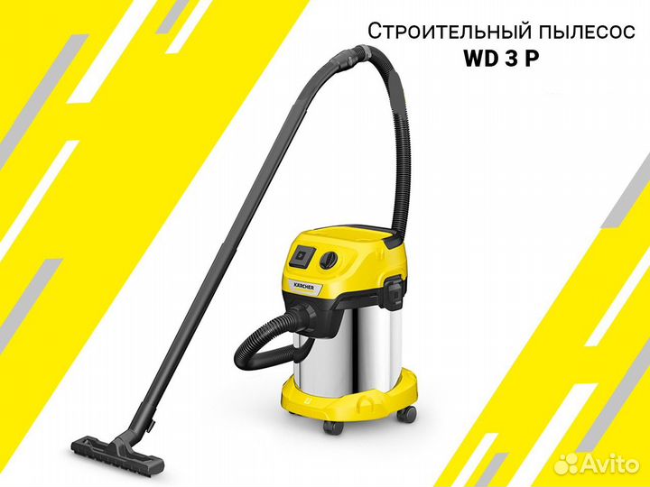 Строительный пылесос karcher в аренду/прокат