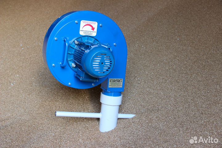 Аэратор зерновой зву