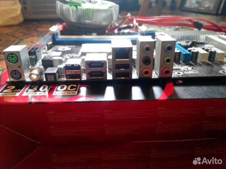 Материнская плата ASRock M3N78D