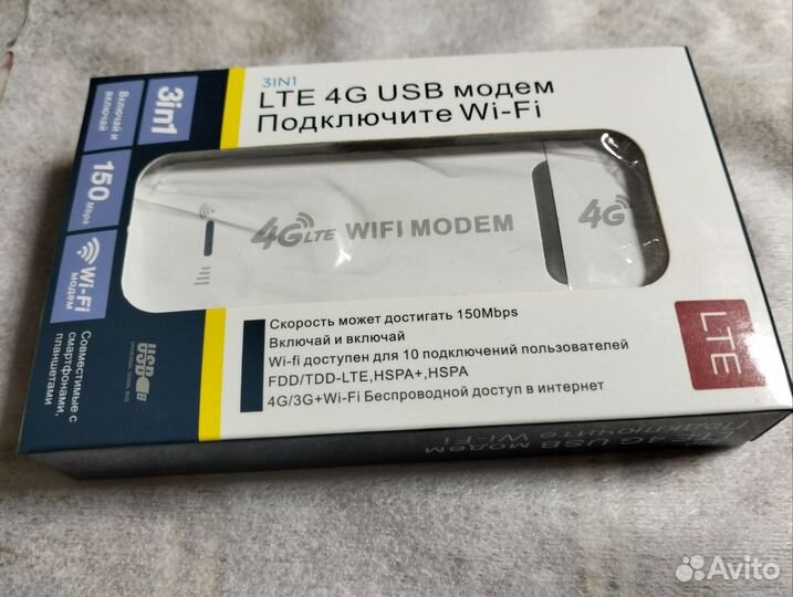 Wifi роутер 4g модем