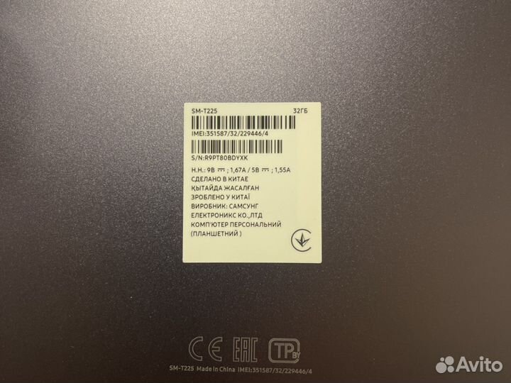 Планшет samsung galaxy tab A7 Lite