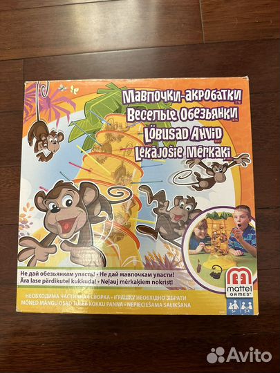 Игра Веселые обезьянки