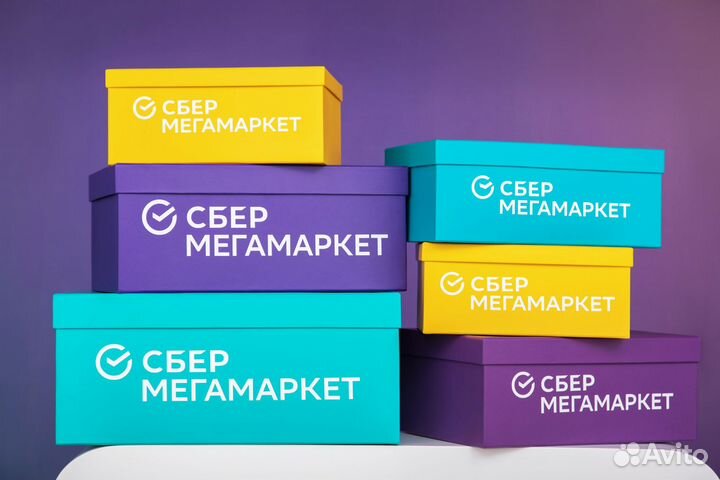 Промокод мегамаркет