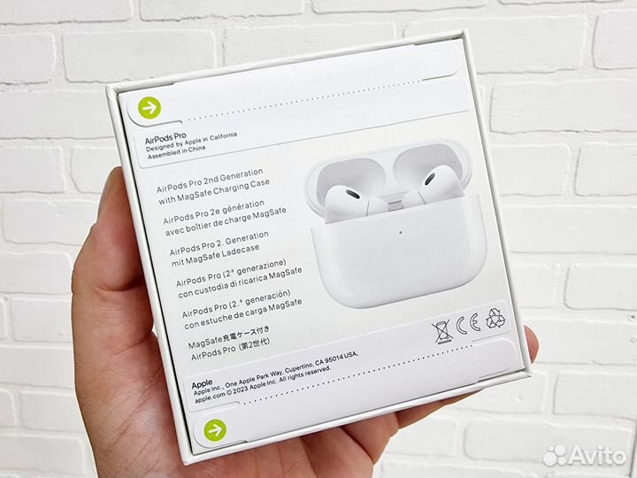 AirPods Pro 2 Premium