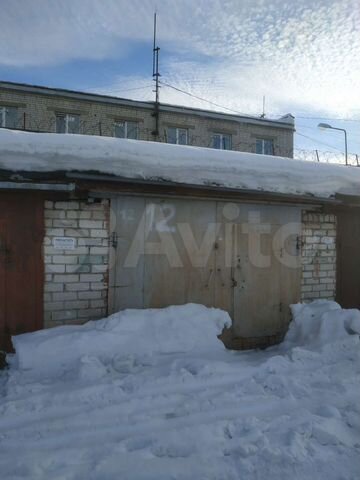 Гараж, 20 м²