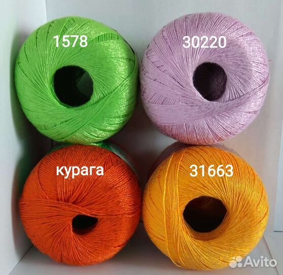 Пряжа Летто, Нежность, Ирина, Жемчужная, Ирис