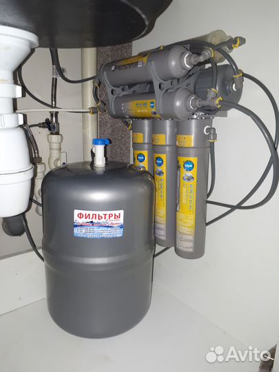 Фильтр для очистки воды ARO-7-NL (Германия)