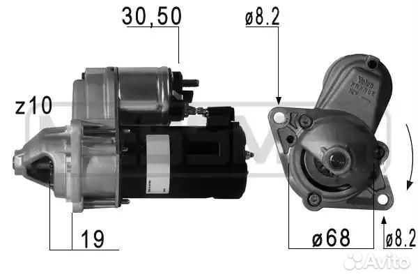 Стартер 220691