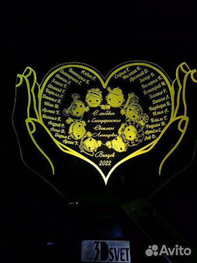 3D ночник подарок на день рождения, выпускной