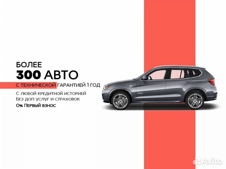 LADA Largus 1.6 МТ, 2013, 86 700 км