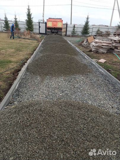 Щебень для Отсыпки