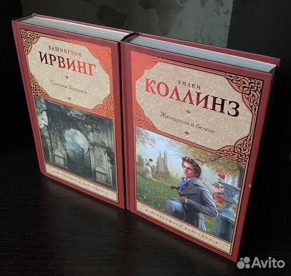 Книги серии 