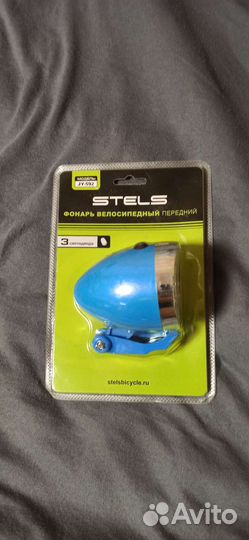 Фонарь передний JY-592 3 светодиода