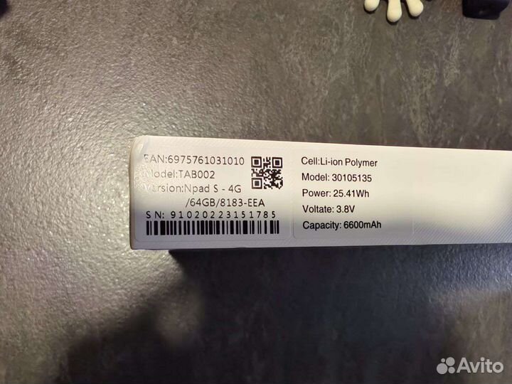 Новые N-One NPad S Wi-Fi 4/64