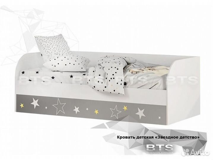 Кровать детская крп-01 