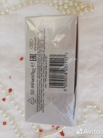 Парфюмерная вода Herstory avon