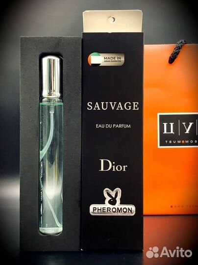 Dior sauvage духи 35мл