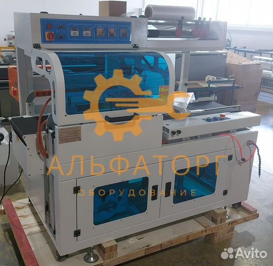 Термонож автоматический Ron-450QL-M