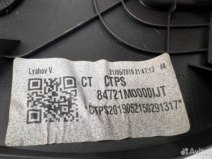 Подушка безопасности пассажирская (в торпедо)