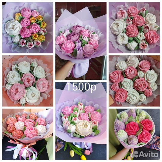 Букет из зефира. Подарок воспитателю/учителю