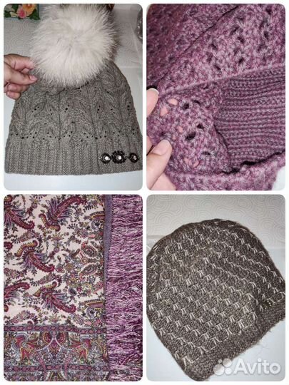 Шапка и снуд