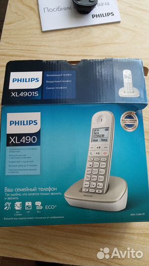 Телефон Philips